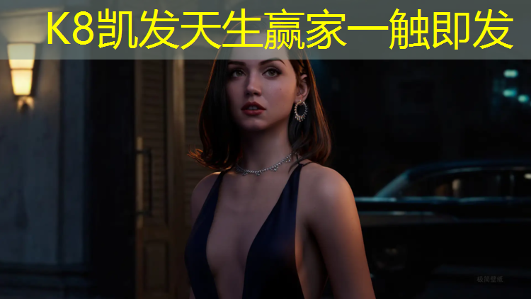 K8凯发中国官方网站：哪有专业做塑胶跑道