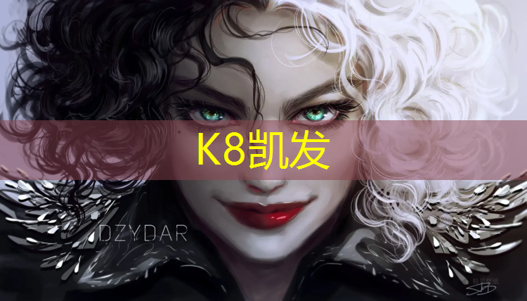 k8凯发官网入口：浏阳九中塑胶跑道