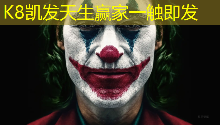 K8凯发中国官方网站：猇亭塑胶跑道